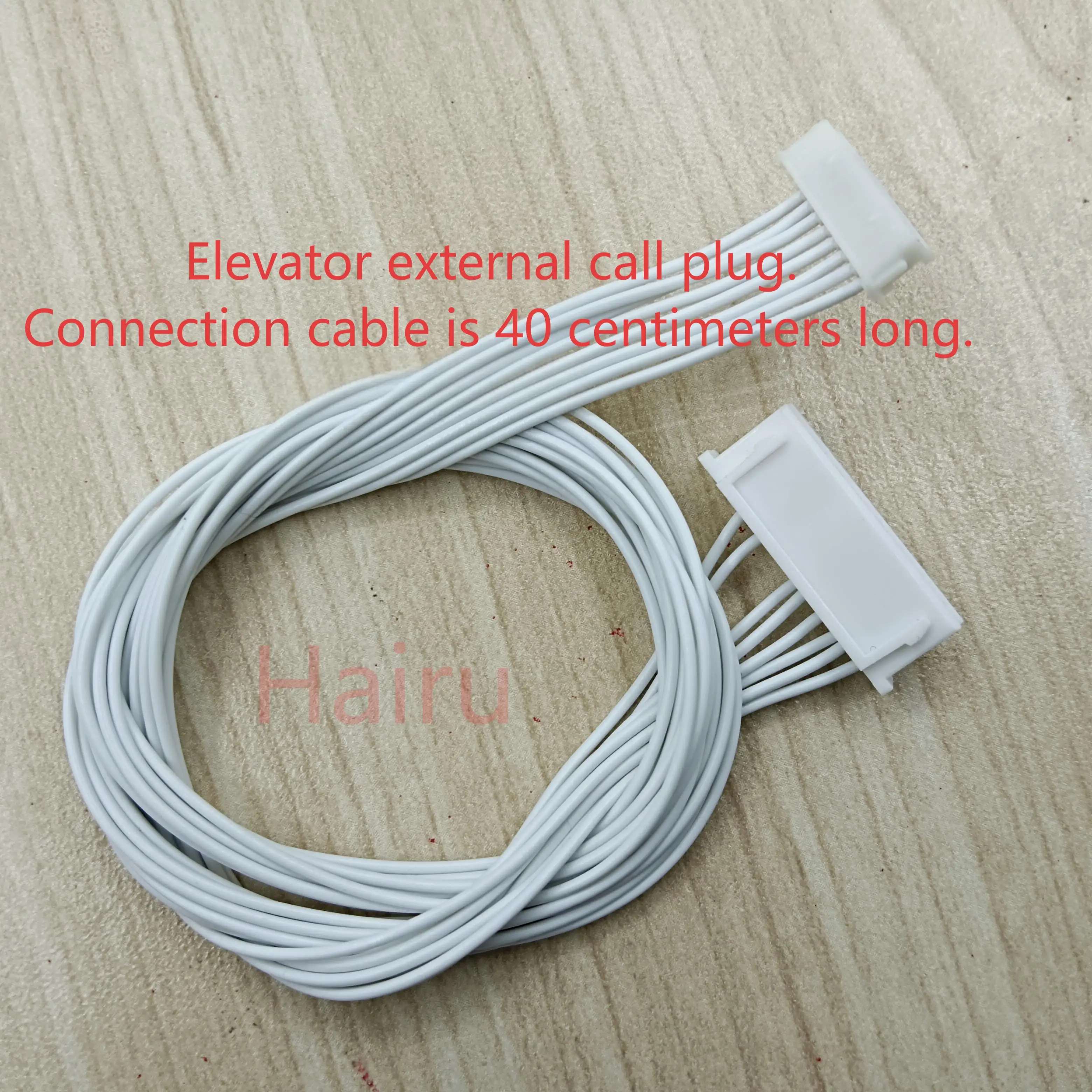 

Elevator external call plug, Lingyun 3 external call line communication connection line, external call N1N display board line