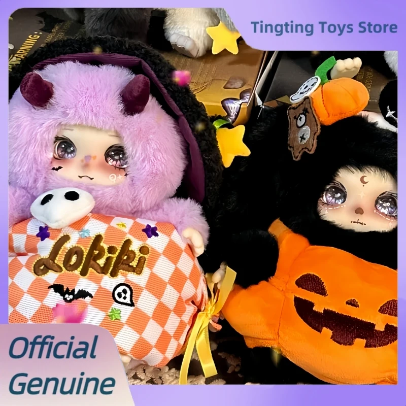 本物のロキキトリックオアトリートハロウィンシリーズブラインドボックスカワイビニールぬいぐるみペンダントフィギュア人形ミステリーボックストレンディトイズギフト
