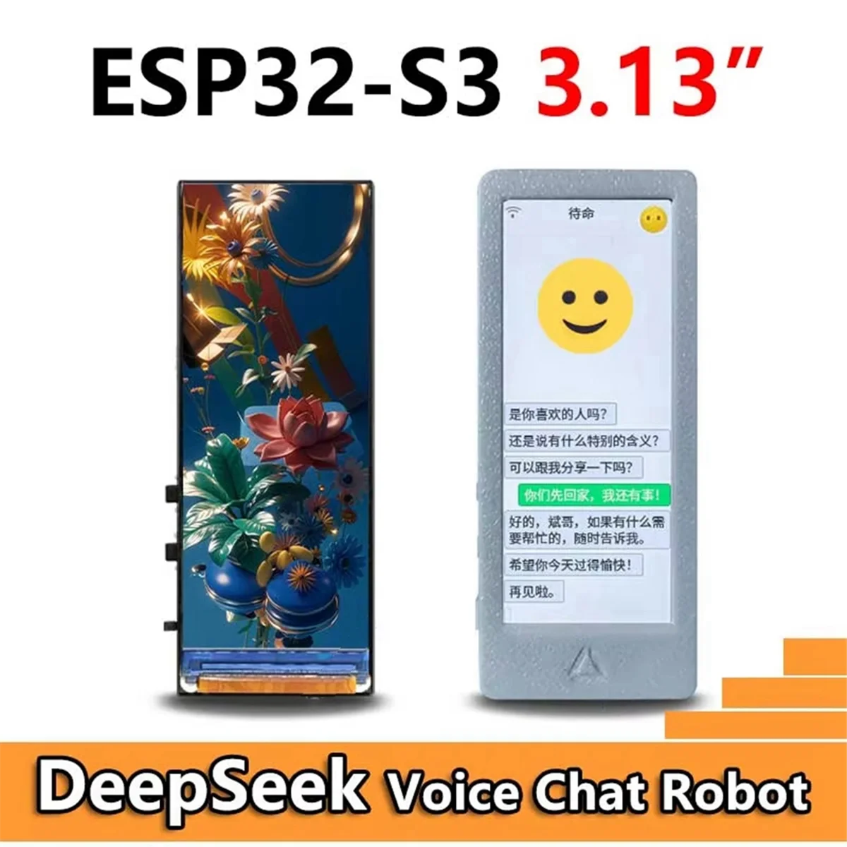 X61A_Dla DeepSeek XiaoZhi AI Voice Chat Robot Development Board No Shell