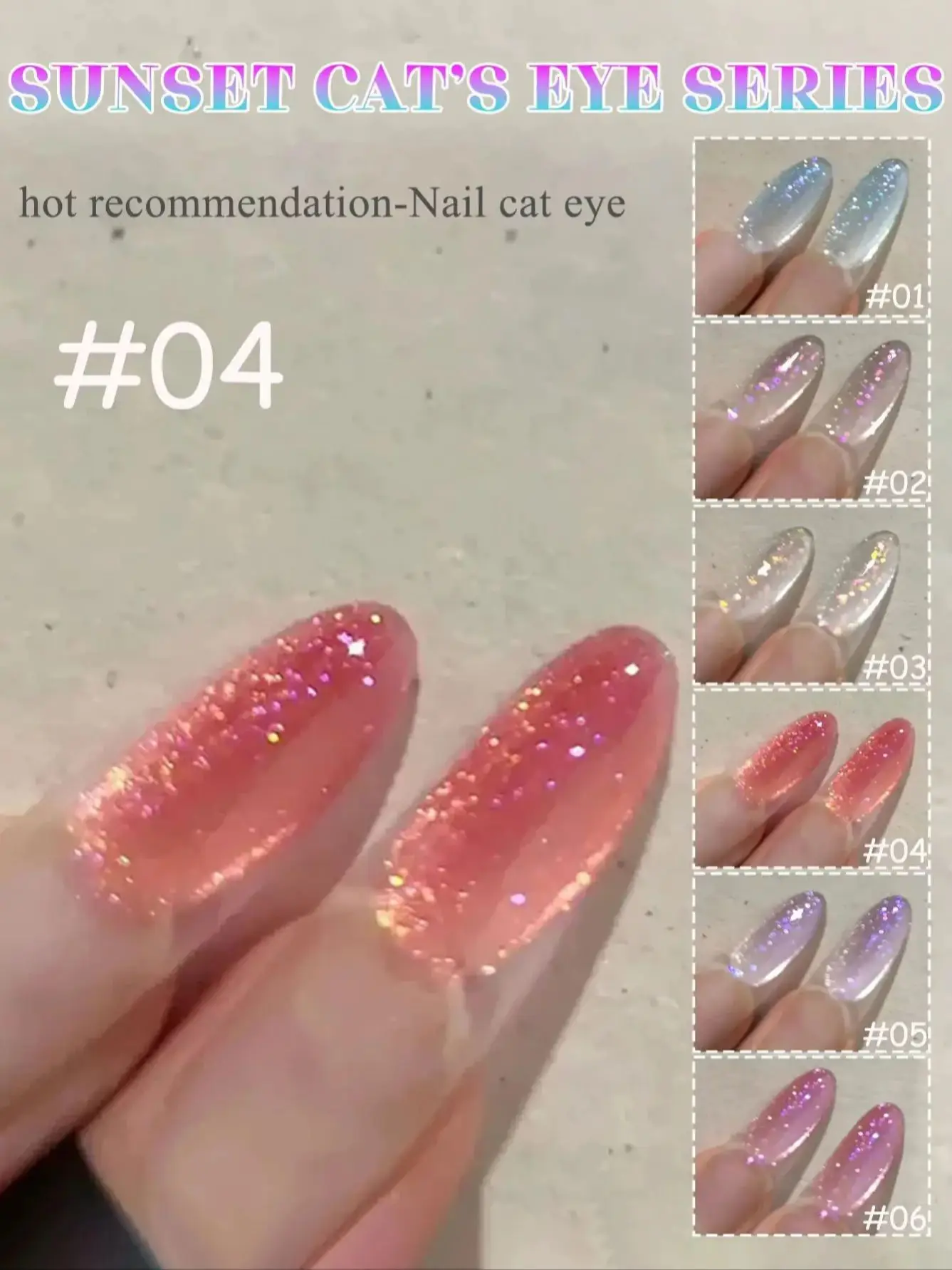1pcs SHAKA Sunset Cat Eye Gel Nail Polish Ice Penetrating Colorful Polarization Gentle Whitening Versatile Nail Enhancement Art
