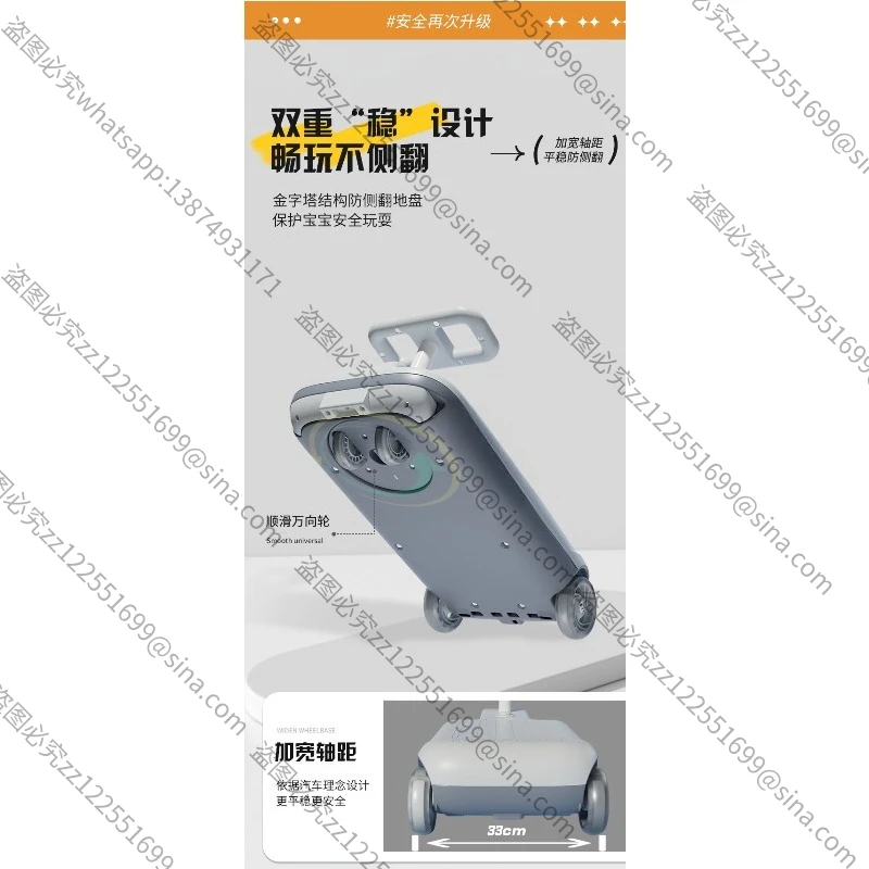 Suitable for Electric Tractor, Anti-rollover