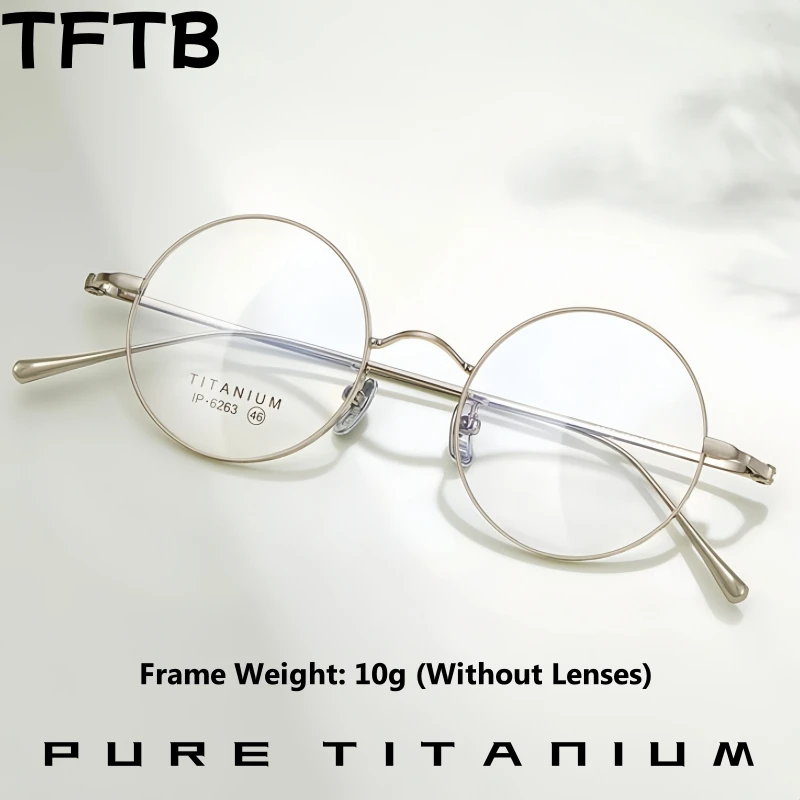

TFTB High-quality Retro Round Pure Titanium Men and Women Glasses New Ultra-light Trend Japanese Flexible Eyeglasses Frame 6263