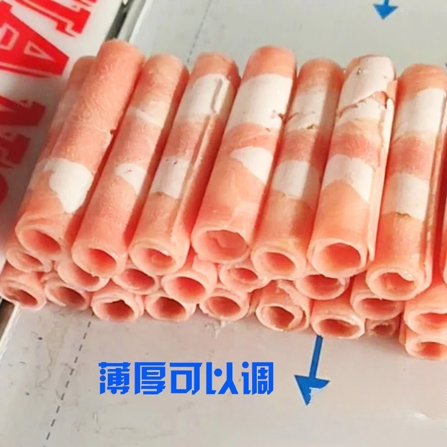 Lamb roll slicer numerical control frozen meat roll slicer hot pot meat roll machine commercial rice cake slicer