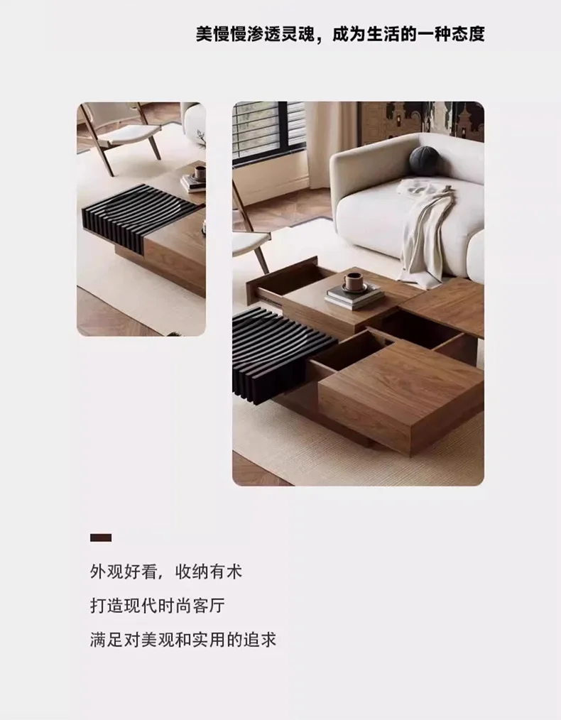 CX simple solid wood walnut living room coffee table household storage