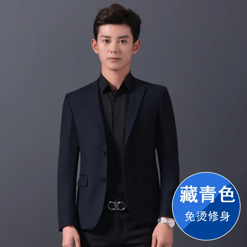 Men's Suit, Business Korean Version, Slim Fit, College Student, Career Interview, Formal Attire, Groom's Wedding Suit