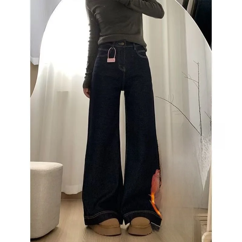 

High Waist Straight Leg Destructed Denim Blue Loose Fit Casual Pants Women's Spring Autumn New Sle Floor Length Trousers
