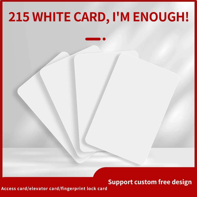 

amiibo215 white card smart IC card 10 pieces, free customization, suitable for electric vehicle charging card