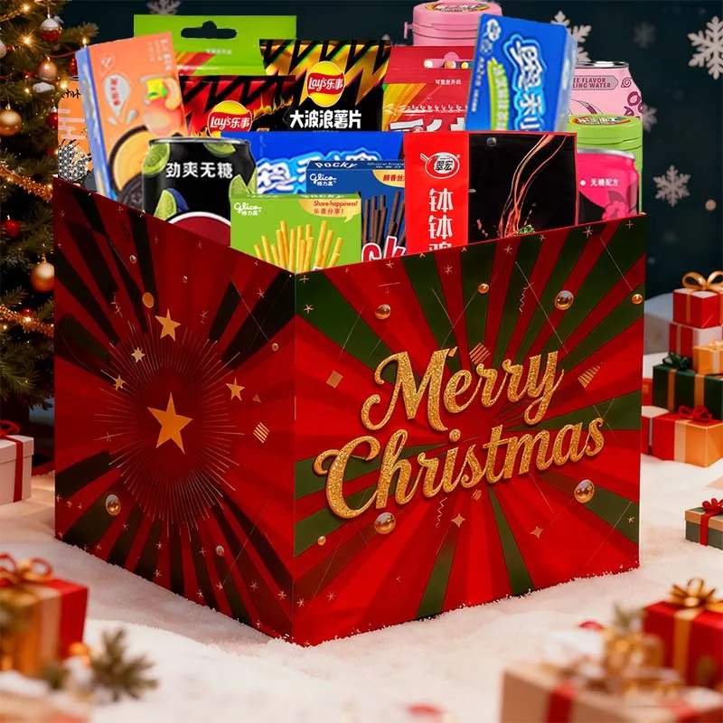 حقيبة هدايا للوجبات الخفيفة ذات قيمة رائعة! حقيبة هدايا عيد الميلاد، وجبات خفيفة عشوائية، صندوق أعمى. وجبات خفيفة غير رسمية، وجبات خفيفة مكتبية