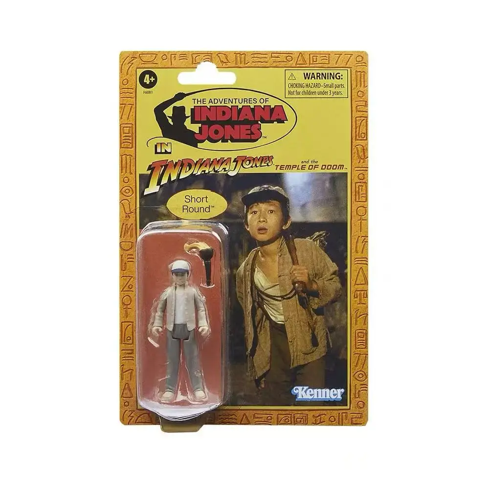 20cm cartoon Goonies jones maiden action figure doll kids collection indiana mikey model toy