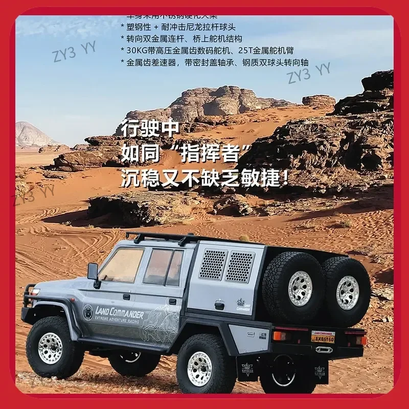 RGT EX86160 1/10 Schaal Afstandsbediening Elektrische Off-Road RC Auto Simulatie Klimvoertuig Speelgoed voor Kinderen En Volwassenen