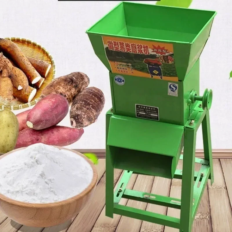 800kg/h Multifunctional Yam Taro Milling Machine Electric Commercial Cassava Pulper Sweet Potato Crusher for Farm Food Processin