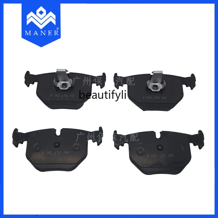 Factory direct sales car brake pads 34216761248 for X5 E53 E38 740Li