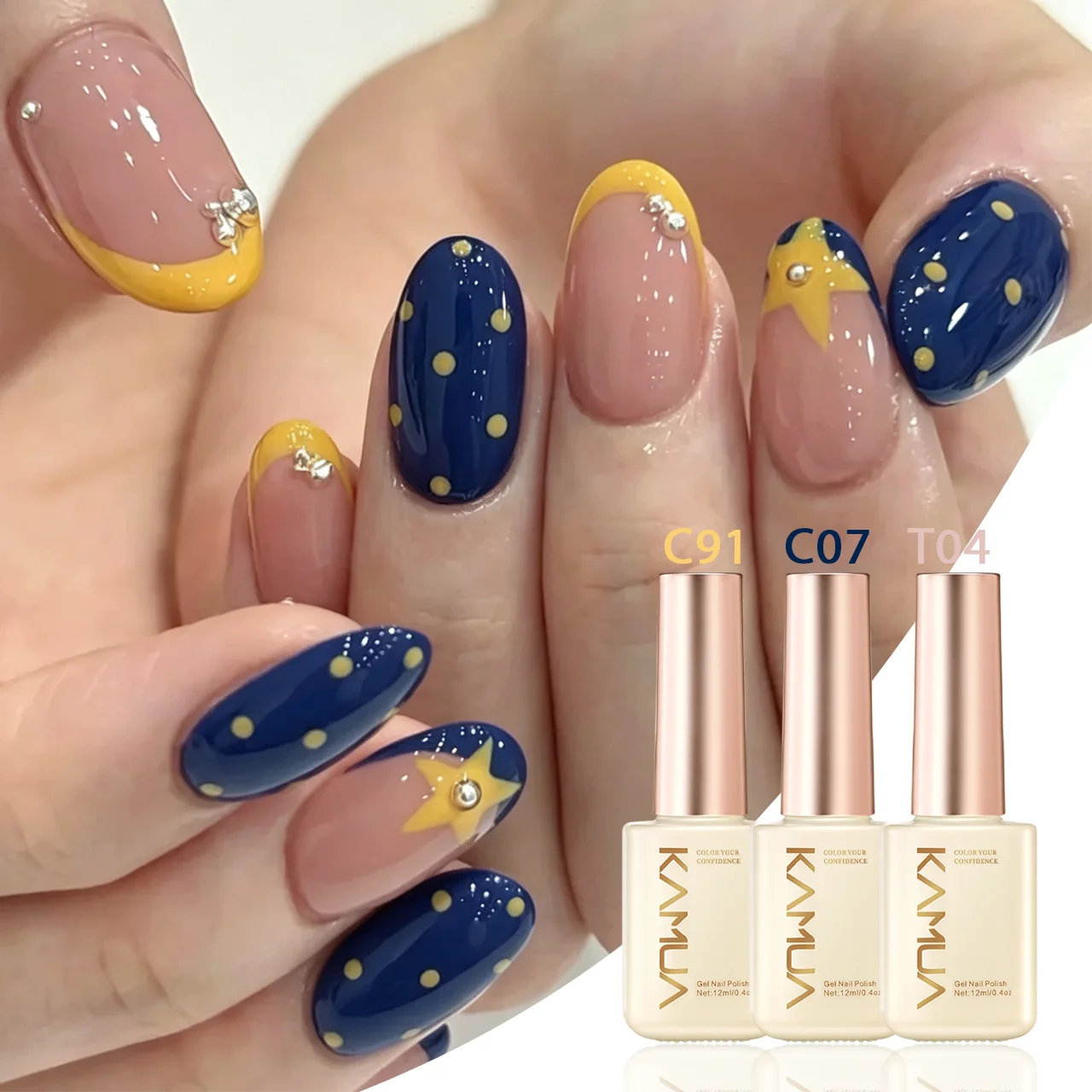 KAMUA 3pcs Gel Nail Polish Set Yellow Navy Nude Soak Off UV LED Semi-permanent Nail Gel Salon DIY Manicure Nail Art Varnish Gift