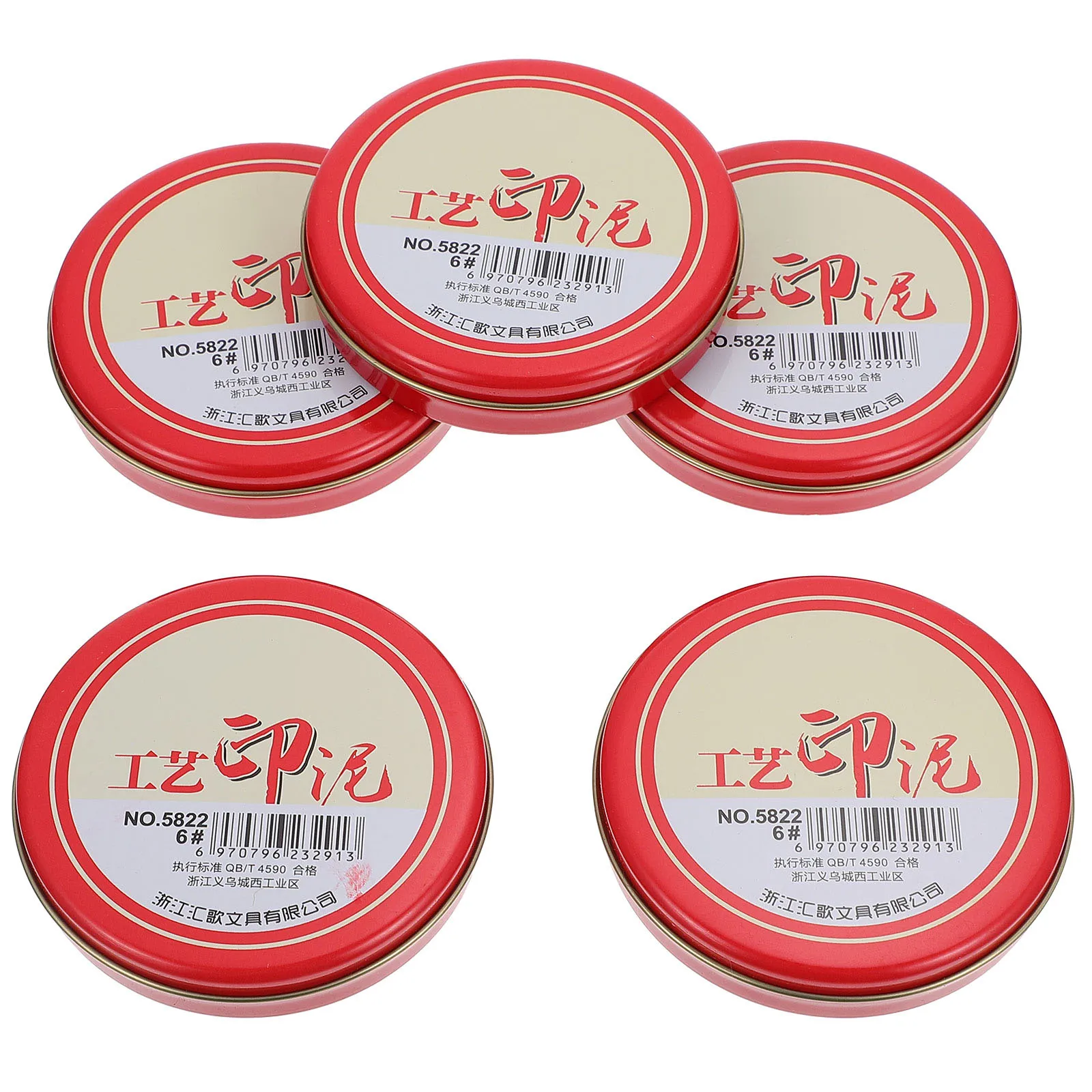 

5 Pcs Fingerprints Small Office Use Ink Pads Pads Stamp Office Use Fingerprint Ink Pads Oil Based Metal Box Gifts