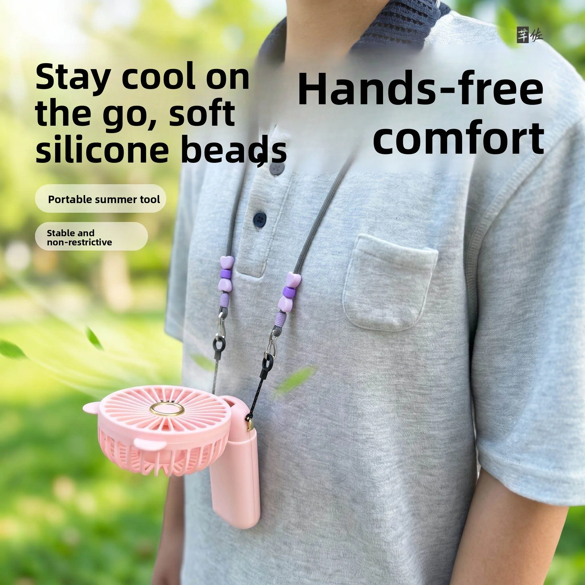 

Portable Lightweight Handheld Fan Cord Adjustable Length Braided Neck Strap Fan Accessory for Office Use