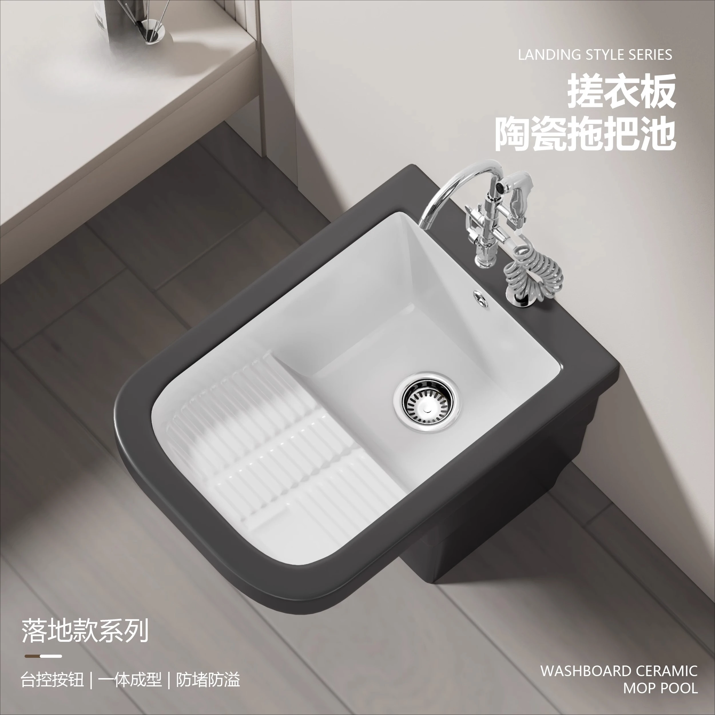 حوض سباحة ممسحة منزلي مع حوض سباحة غسيل فناء رمادي #1