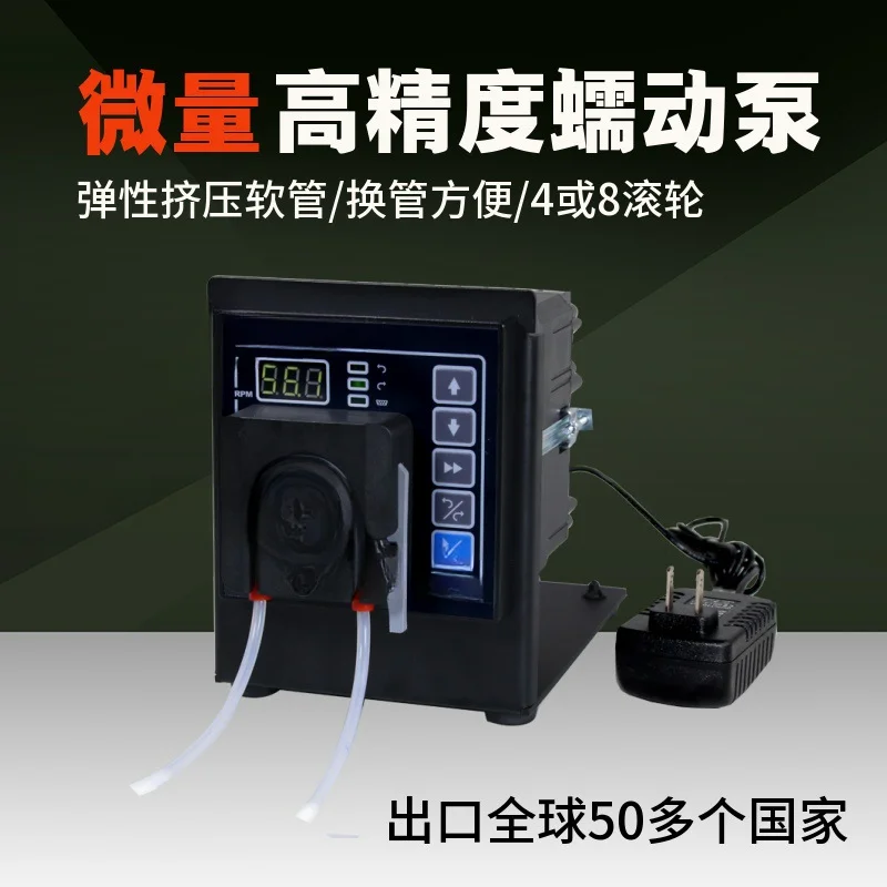 For Peristaltic Pump BS100-1AQ TH10 Laboratory Chemical Pharmaceutical Basic High Precision Embedded Peristaltic Pump