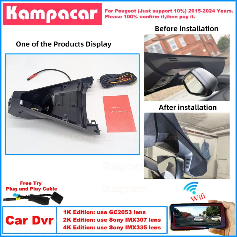 PT11 Plug and Play 1K 2K 4K Dash Cam Car Dvr Camera For Peugeot 3008 4008 5008 GT Line Allure DS7 Crossback Citroen C5 2015-2024