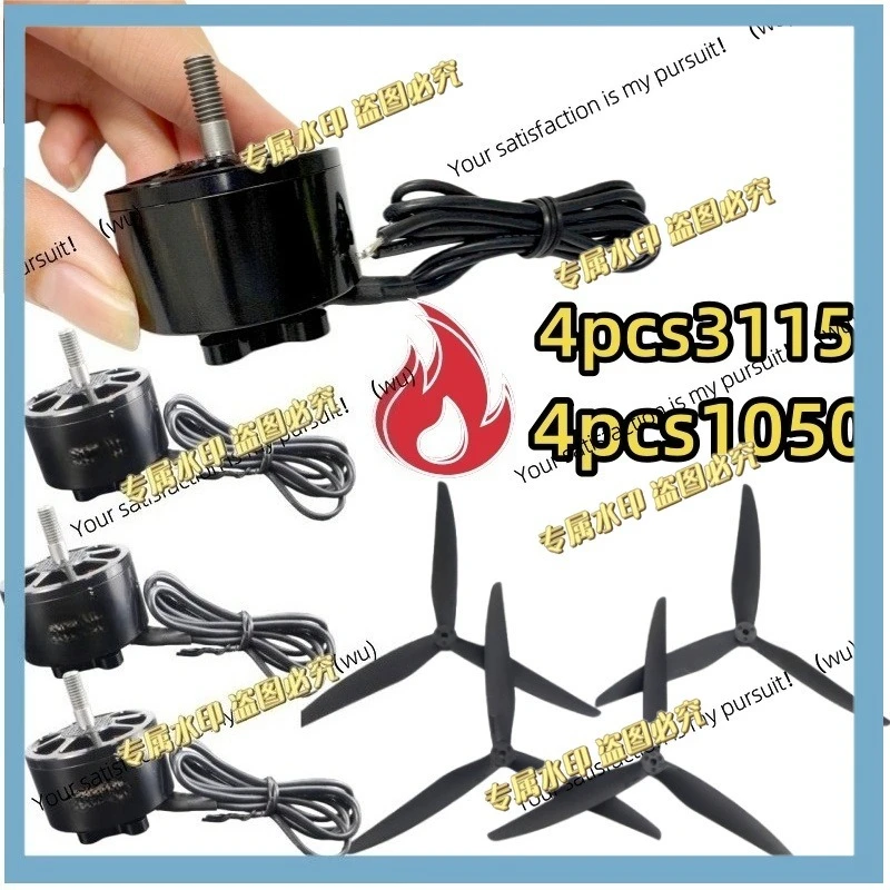4PCS 3115 900KV 3-6S Brushless Motor for RC Multirotor X-Class FPV Mark4 APEX 10inch XL10 FPV Camera Kit Frame