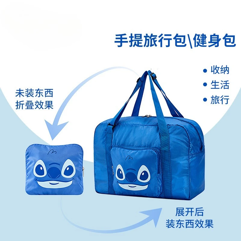 Disney Lotso Stitch Alien Anime dibujos animados lindo bolso plegable creativo Kawaii portátil de gran capacidad impermeable bolsa de almacenamiento portátil