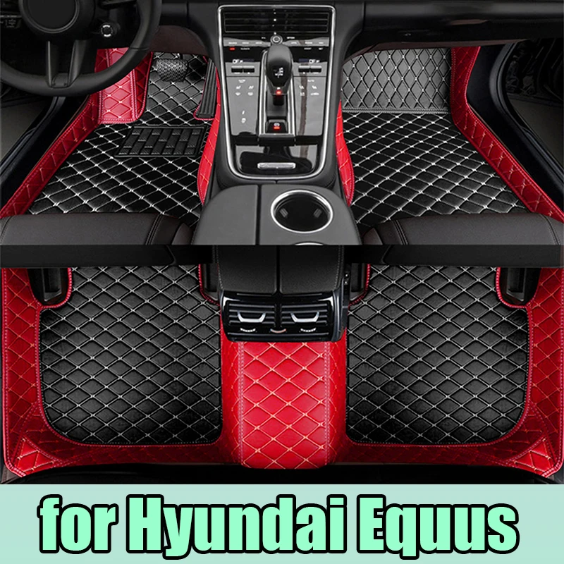 Artificial Leather Custom Car Floor Mats for Hyundai Equus 5 Seat 2010-2017 Interior Details Car Accessories