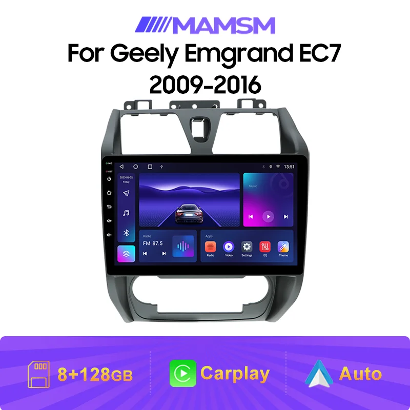 MAMSM Android 12 Car Radio For Geely Emgrand EC7 1 2009 - 2016  Multimedia Video Player Auto Radio Carplay Navigation 2Din DVD