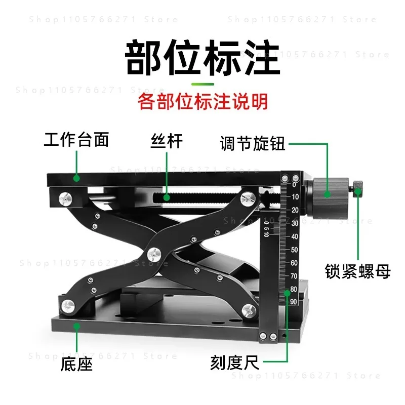 HTZ120 HTZ210 120x80 210x150mm Z Axis Scissor Manual Sliding Table Vertical Lifting Platform Linear Stage Displacement Platform
