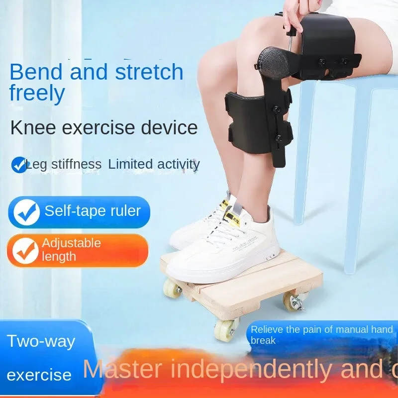 Medium Knee Joint Rehabilitation Training Equipment Lower Limb Flexion and Extension CPM Machine Leg Knee Joint Forging