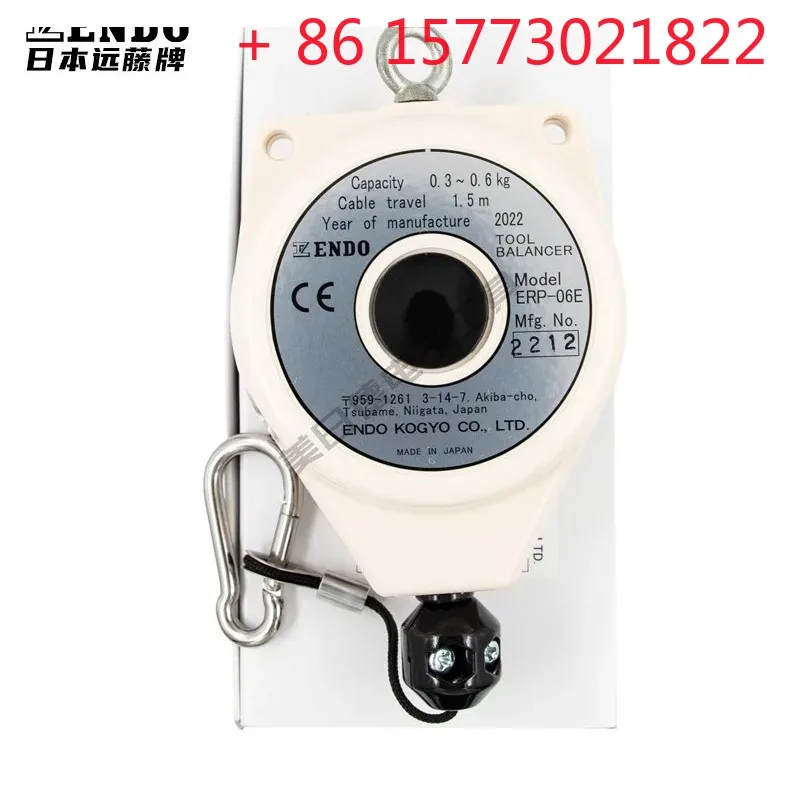 

Japan Endo Balancer ERP-06E/1E/2E Small Spring Crane Mini Self-Lock