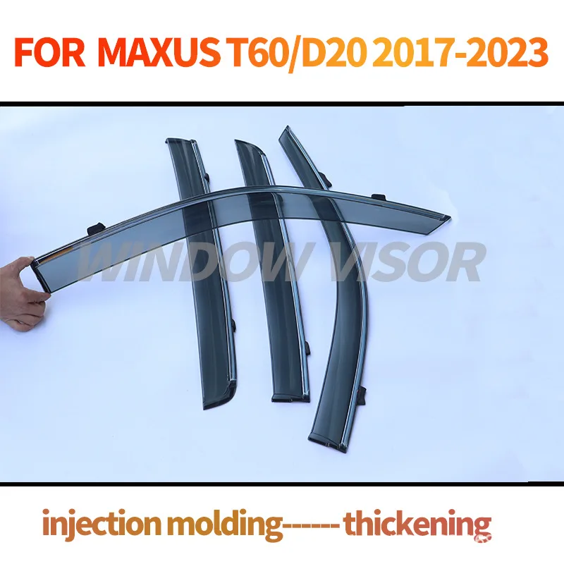 Suitable for Maxus T60 2019 Pickup Truck Sun Visor Rainproof or Reflective Side Window Deflector Sun Visor Sun Visor Vent Strip - view 3