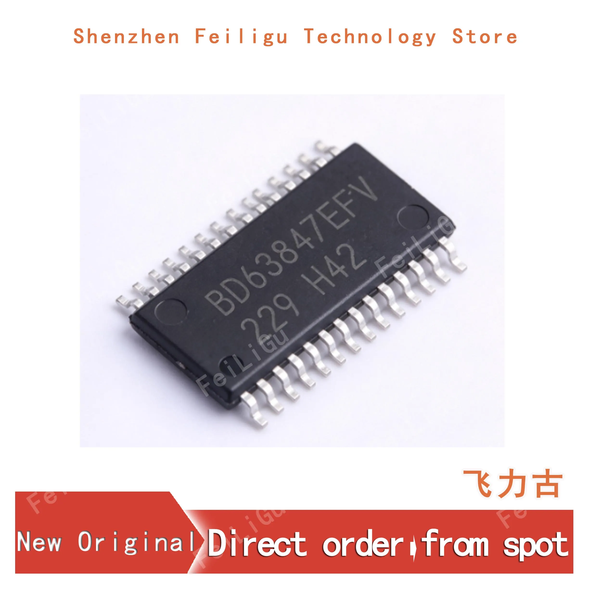 1/10/30Pieces 100% New original BD63847EFV-E2 BD63847EFV BD63847 Package:HTSSOP28 bipolar motor driver chip
