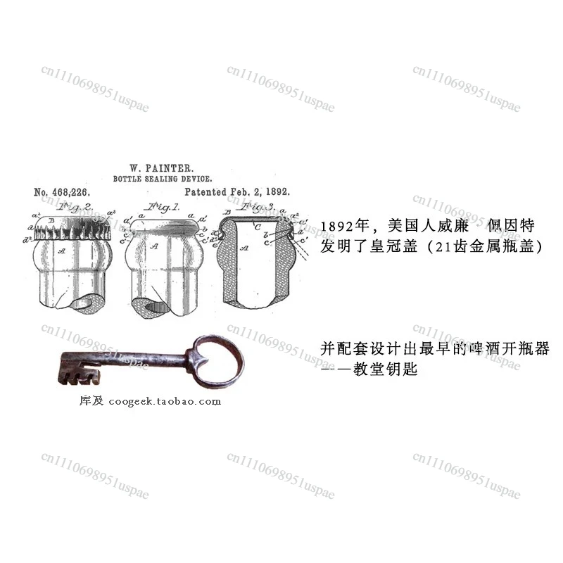 Titanium alloy bottle opener, lightweight and durable keychain pendant, creative and personalized car keychain ring decoration