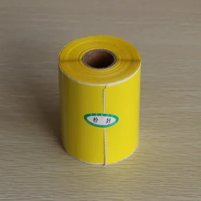 Yellow Thermal Self-adhesive Label Sticker Barcode Printing Paper