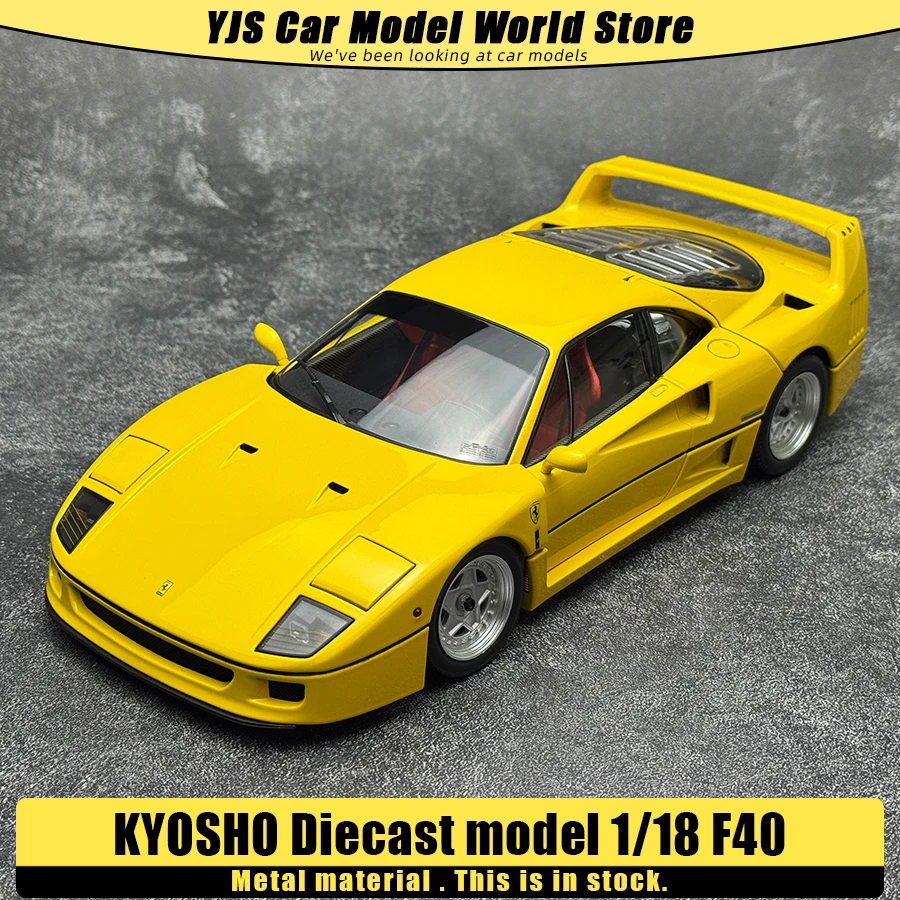 

Литая под давлением модель KYOSHO 1/18 F40, модель автомобиля из сплава, коллекция, подарок для друзей и семьи