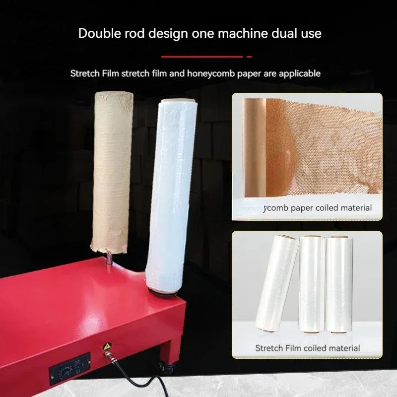 Double Axis Pe Winding Film Baler Stretch Film Packaging Machine Film Wrapping Winding Machine For Express Logistics Carton Box