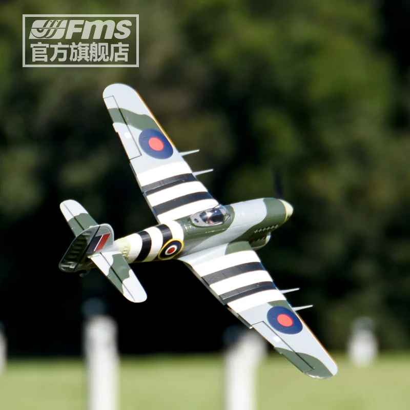 

FMS 1100 мм Hawker Hurricane подлинный планер времен Второй мировой войны радиоуправляемый самолет с фиксированным крылом летающая модель игрушки самолет с дистанционным управлением