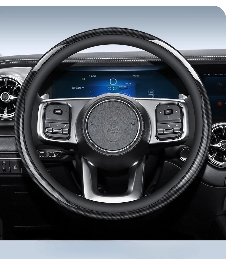 

Подходит для Tank 400 700, кожаный + латексный чехол на руль, всесезонный универсальный круглый противоскользящий чехол на руль автомобиля