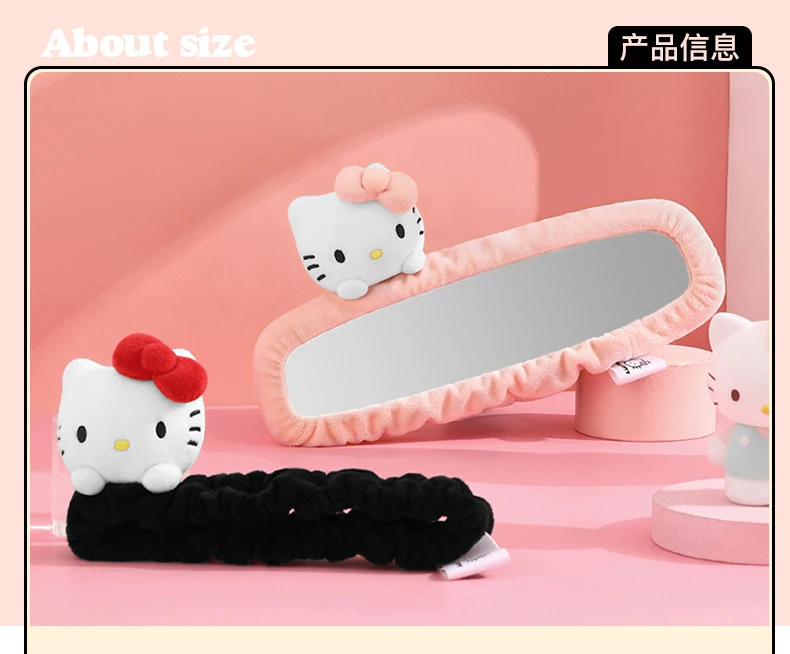 Sanrio Kawaii Kitty Cat Hello Kitty Girl Car Accessories Rearview Mirror Cover Case Creative Auto Decoration Soft Plush Interior images - 6