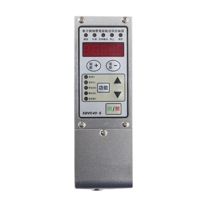 SDVC40-S digital frequency modulation piezoelectric feed vibrating disk controller multi-channel