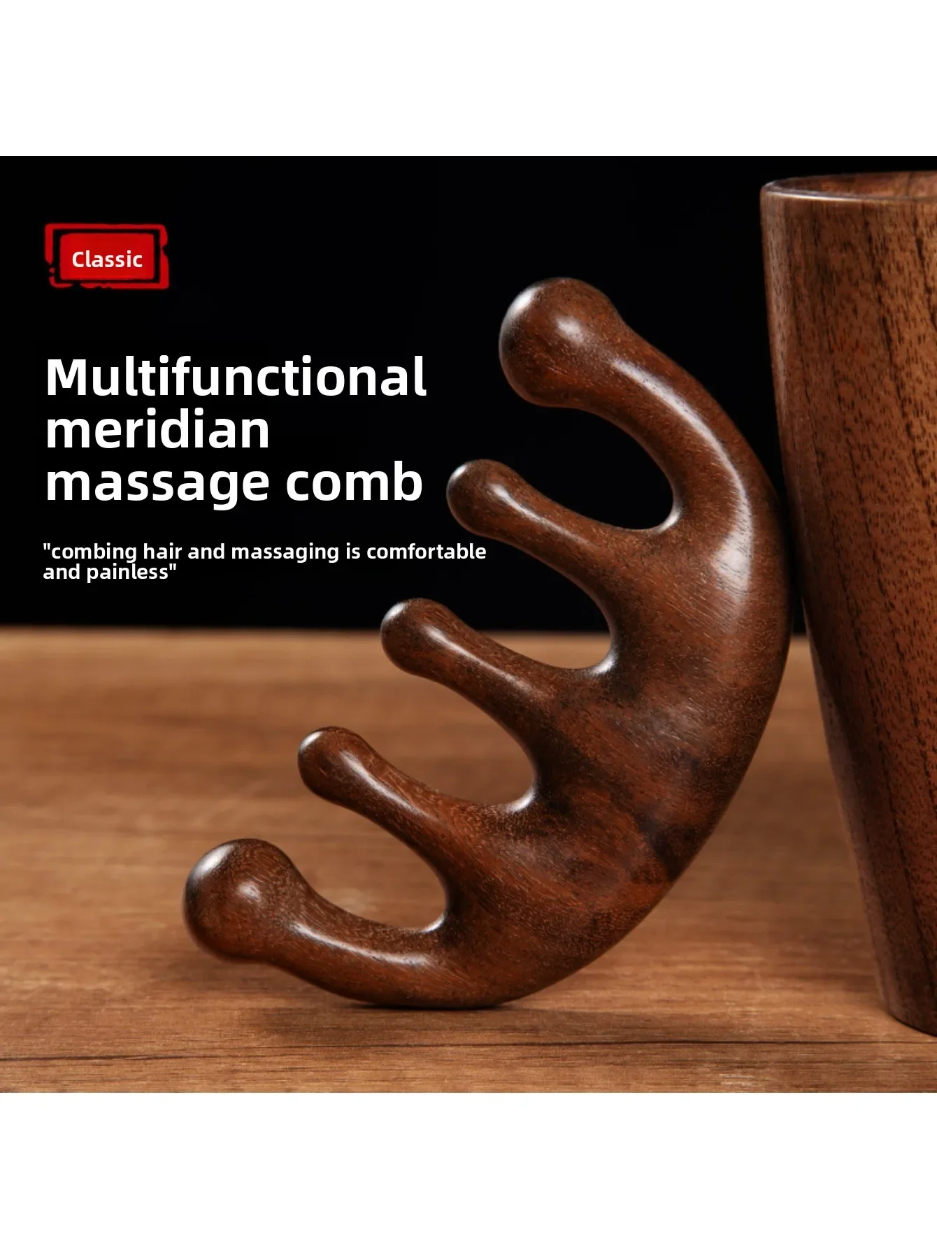 

Массажная расческа для головы с широкими зубьями, для мужчин и женщин, для массажа меридианов кожи головы, портативная, предотвращающая спутывание волос.