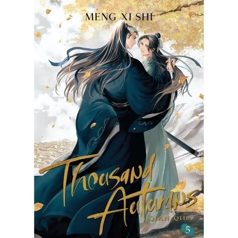 Thousand Autumns: Qian Qiu Volumes 1-5, choose any one of the English-language novel books