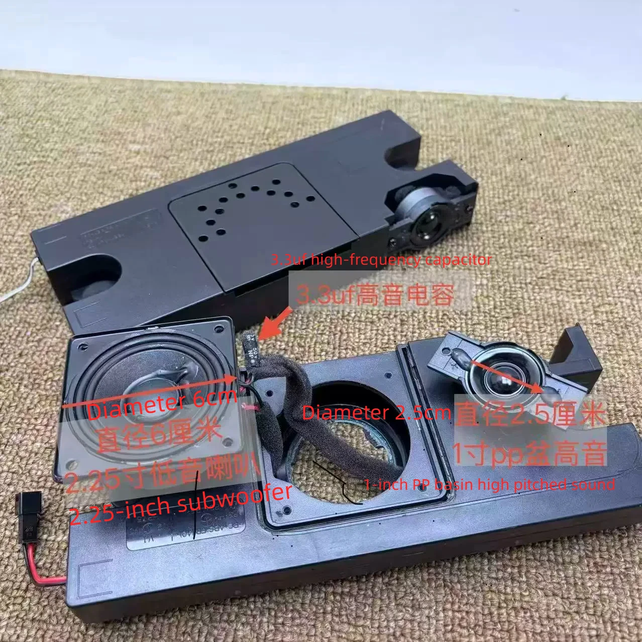 GHXAMP For LG TVs 2-Way Passive HiFi Desktop Speakers, Tweeter & Woofer 6ohm 15W