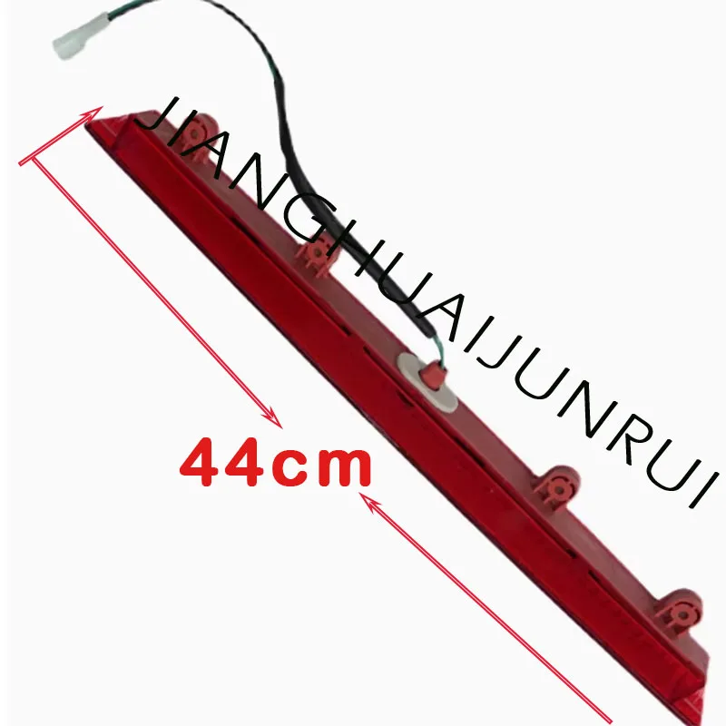 

92700-4A500 Автомобильный высокий стоп-сигнал, задний задний фонарь, третий стоп-сигнал для JAC Refine M1 Starex H-1 2000-2007