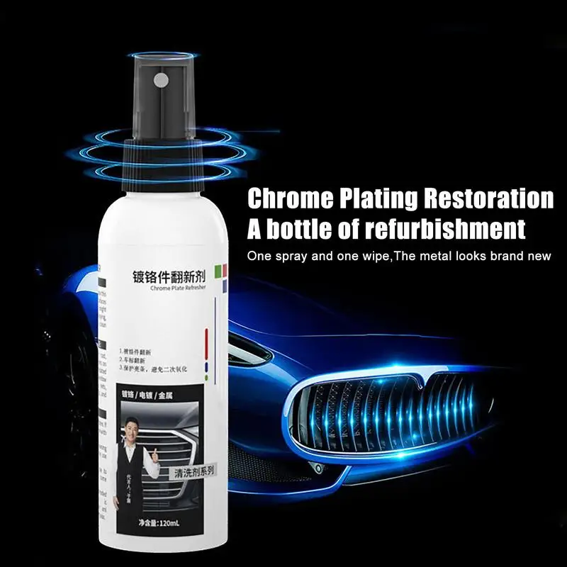 Car Metal Rush Remover Multipurpose Auto Crystal Plating Agent Car Anti Rus Spray Vehicles Electroplating Paint Care Liquid