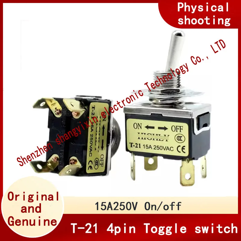 Original T21 toggle switch 4-pin 2-stop T-21CS double-pole single-throw shake head switch 15A250V