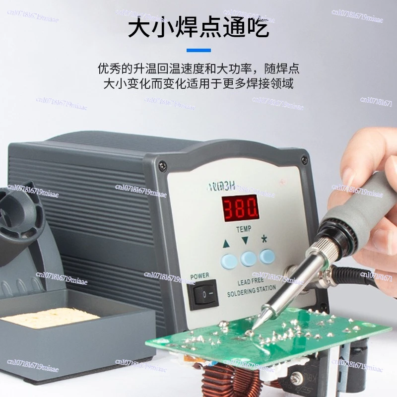 203H High Frequency Welding Table 90W High Power Constant Temperature Digital Display Welding Table Vortex Heating Lead-free