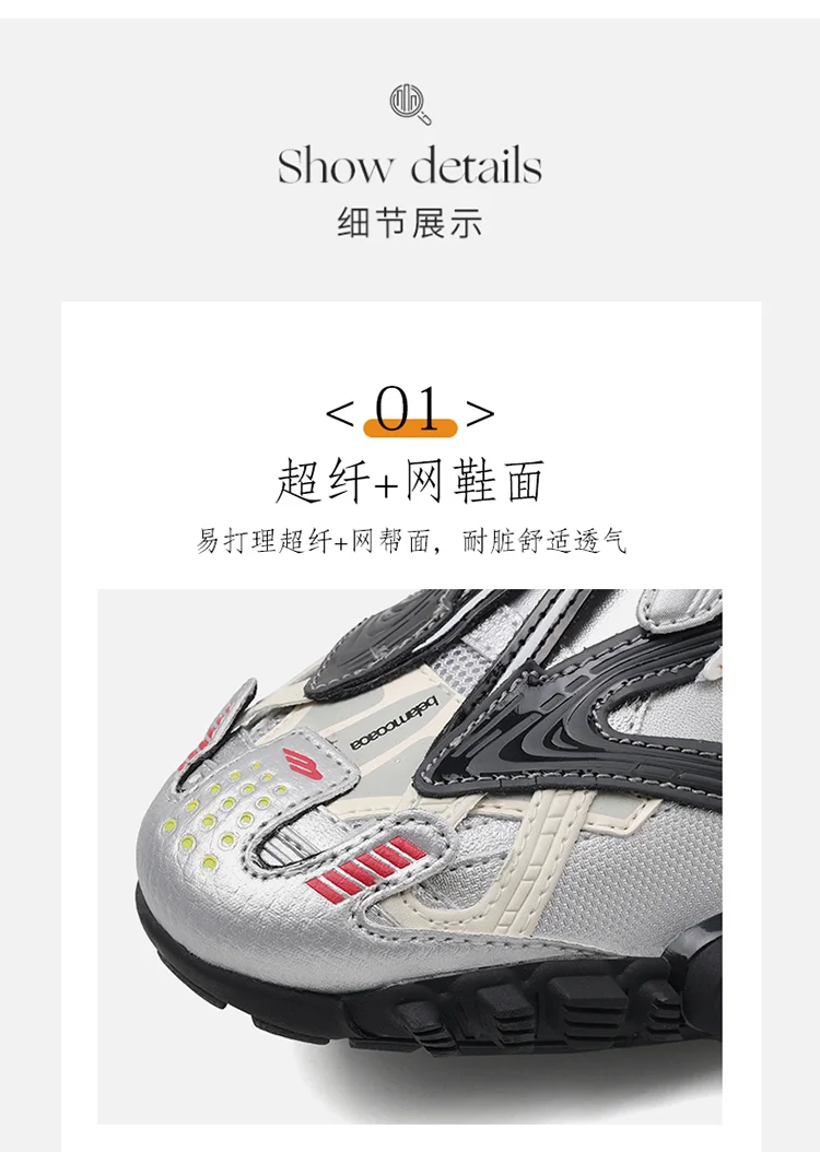 Full Palm Carbon Plate Professional Running Shoes Marathon Lightweight Training Shoes Men's and Women's Racing Sneakers