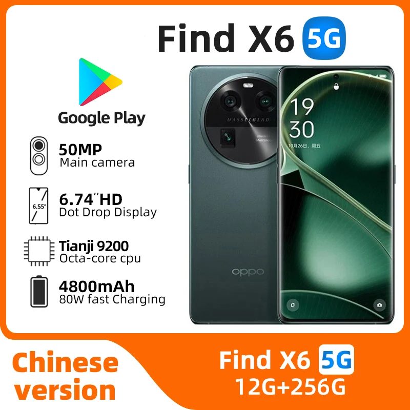 Oppo המקורי למצוא x6 טלפון נייד צפיפות 9200 ליבת octa 6.74