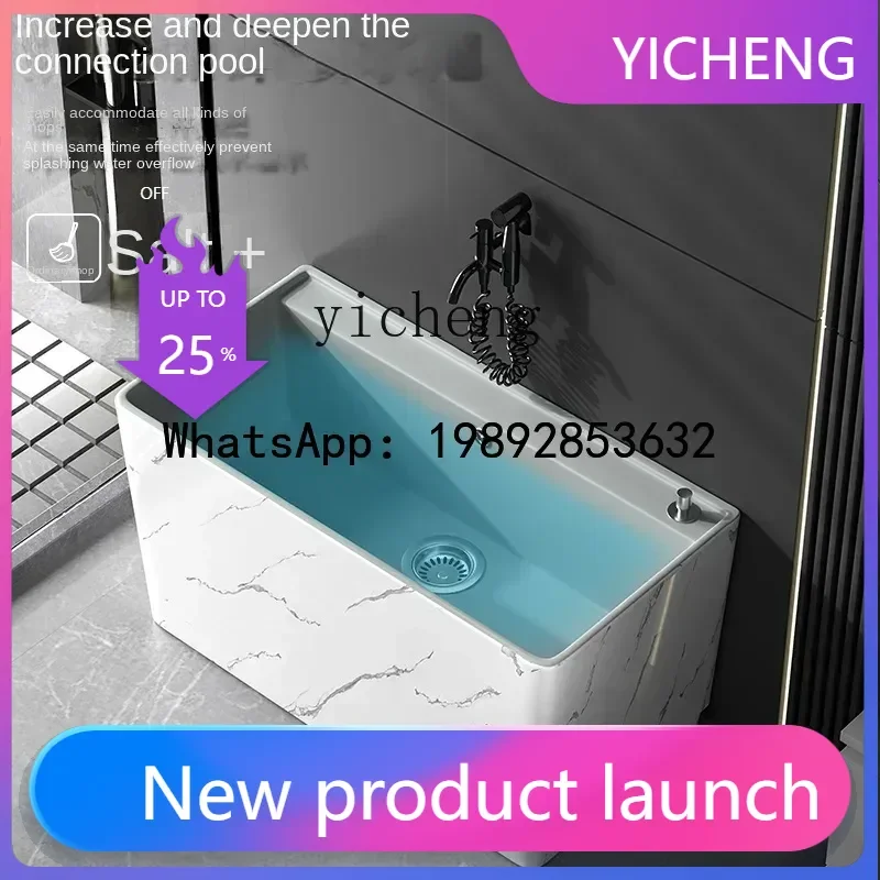 LYY Mop Pool Extra Long Large Balcony Bathroom Mop Pool Ceramic Rectangular