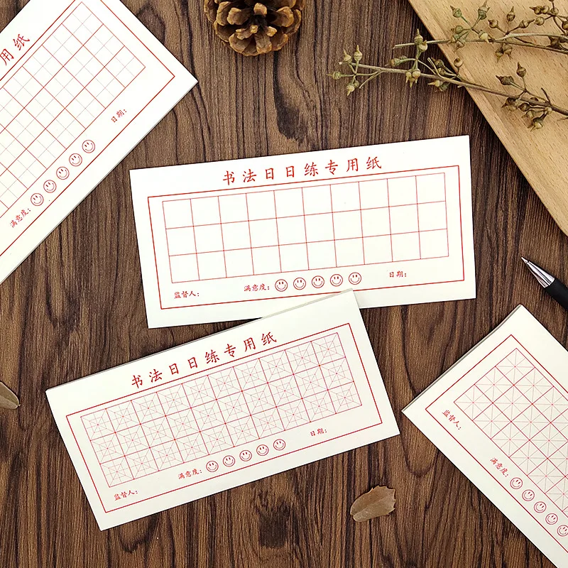 30pcs Hard-Tipped Pen Calligraphy Practice Paper Self-Adhesive  Mi Grid Sticky Note Daily Students Practice Calligraphy